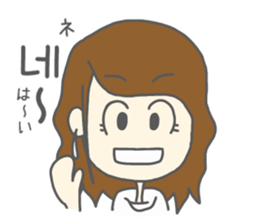 Korean by  Japanese sticker #12862226