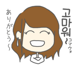 Korean by  Japanese sticker #12862228