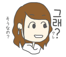 Korean by  Japanese sticker #12862235