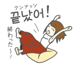 Korean by  Japanese sticker #12862248