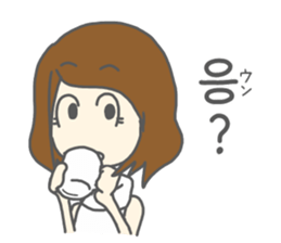 Korean by  Japanese sticker #12862252