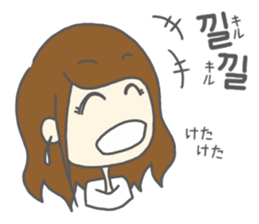 Korean by  Japanese sticker #12862253