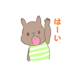 Squirrel&Cat sticker #12862542