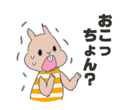 Squirrel&Cat sticker #12862553