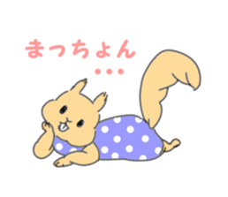 Squirrel&Cat sticker #12862554