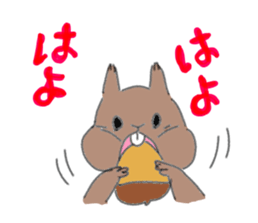 Squirrel&Cat sticker #12862560