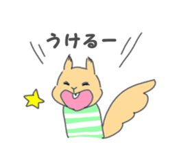 Squirrel&Cat sticker #12862564