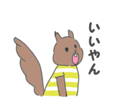 Squirrel&Cat sticker #12862565