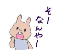 Squirrel&Cat sticker #12862569