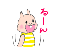 Squirrel&Cat sticker #12862573