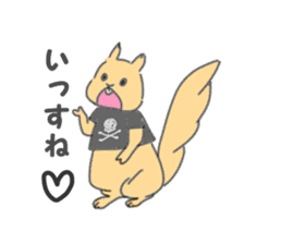 Squirrel&Cat sticker #12862574