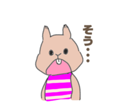 Squirrel&Cat sticker #12862577