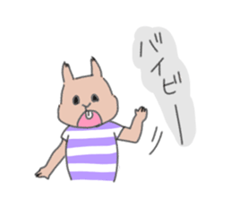 Squirrel&Cat sticker #12862580