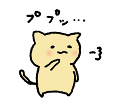 Cat and Java sparrow(buncho). sticker #12862586