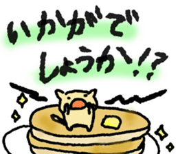 Cat and Java sparrow(buncho). sticker #12862589