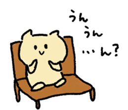 Cat and Java sparrow(buncho). sticker #12862591