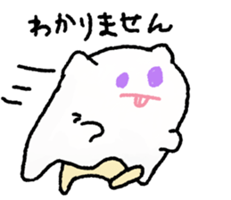 Cat and Java sparrow(buncho). sticker #12862595