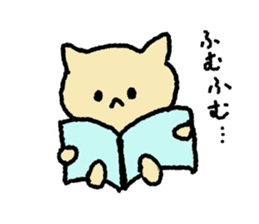 Cat and Java sparrow(buncho). sticker #12862607