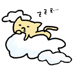 Cat and Java sparrow(buncho). sticker #12862615