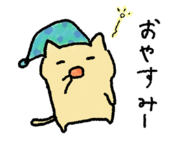 Cat and Java sparrow(buncho). sticker #12862616