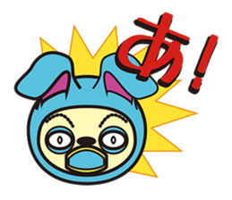 HIRAGANA-TurnOn sticker #12862784