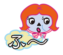 HIRAGANA-TurnOn sticker #12862785