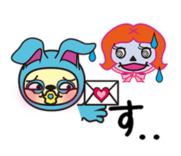 HIRAGANA-TurnOn sticker #12862794