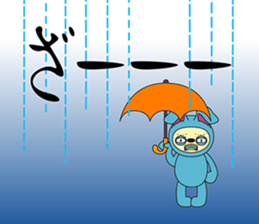 HIRAGANA-TurnOn sticker #12862796