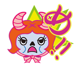 HIRAGANA-TurnOn sticker #12862801