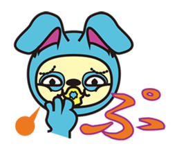 HIRAGANA-TurnOn sticker #12862804