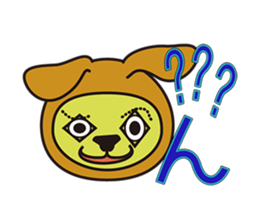 HIRAGANA-TurnOn sticker #12862806