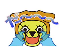 HIRAGANA-TurnOn sticker #12862809