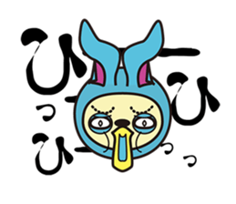 HIRAGANA-TurnOn sticker #12862810