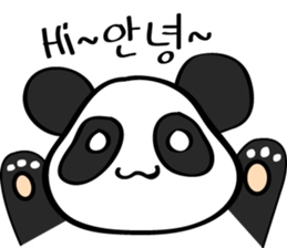 Pink Panda [Eng & Kor] sticker #12862862