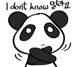 Pink Panda [Eng & Kor] sticker #12862863