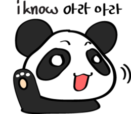 Pink Panda [Eng & Kor] sticker #12862864