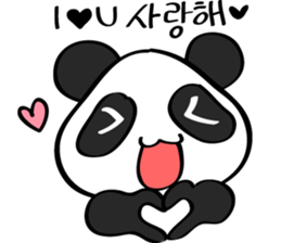 Pink Panda [Eng & Kor] sticker #12862872
