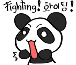 Pink Panda [Eng & Kor] sticker #12862877