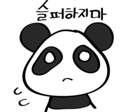 Pink Panda [Eng & Kor] sticker #12862878