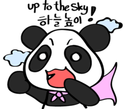 Pink Panda [Eng & Kor] sticker #12862897