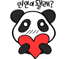 Pink Panda [Eng & Kor] sticker #12862900