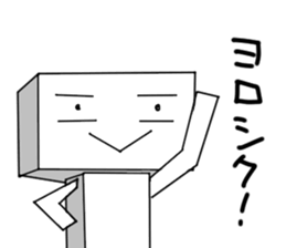 Man Of Square shape Sticker sticker #12862942