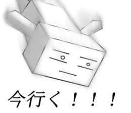 Man Of Square shape Sticker sticker #12862946