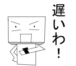 Man Of Square shape Sticker sticker #12862947