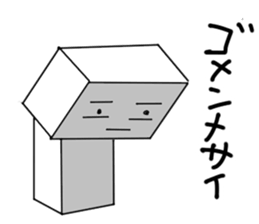 Man Of Square shape Sticker sticker #12862948