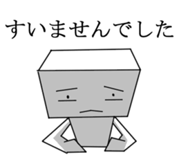 Man Of Square shape Sticker sticker #12862949