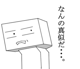 Man Of Square shape Sticker sticker #12862951