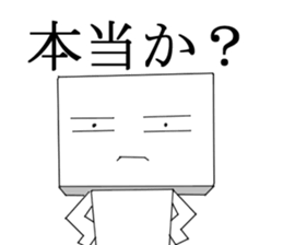 Man Of Square shape Sticker sticker #12862952