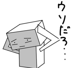 Man Of Square shape Sticker sticker #12862953