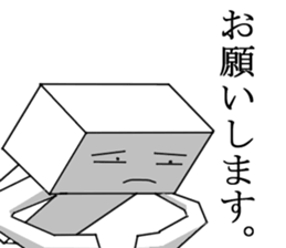 Man Of Square shape Sticker sticker #12862955